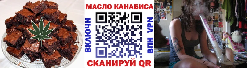 Cannafood марихуана  Купить где  Плавск 