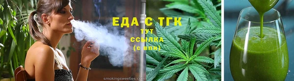 не бодяженный Вязьма