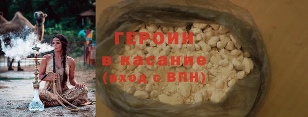 не бодяженный Вязьма