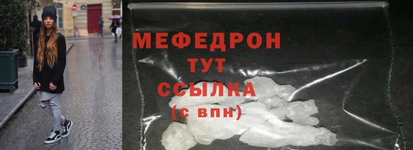 apvp Вяземский