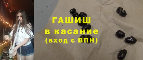 не бодяженный Вязьма