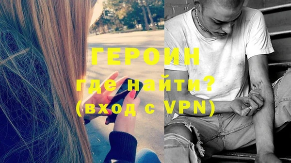 не бодяженный Вязьма
