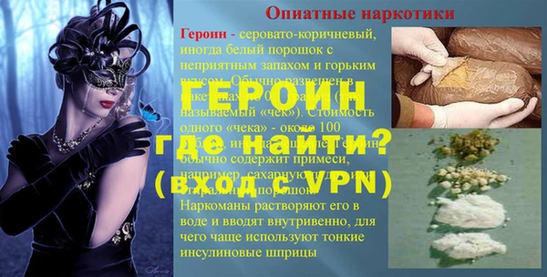 apvp Вяземский