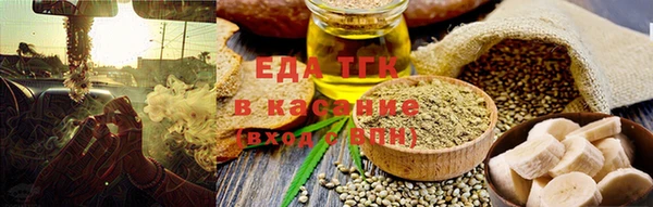 apvp Вяземский