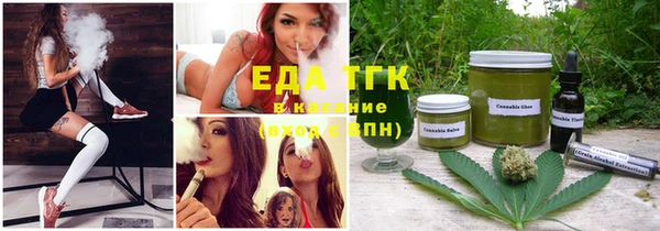 не бодяженный Вязьма