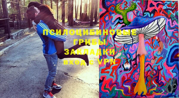 не бодяженный Вязьма