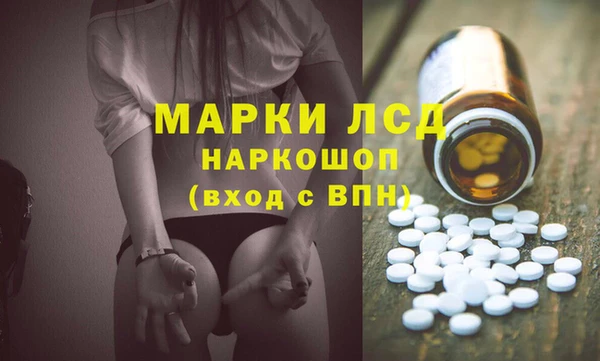 не бодяженный Вязьма