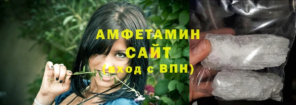 не бодяженный Вязьма