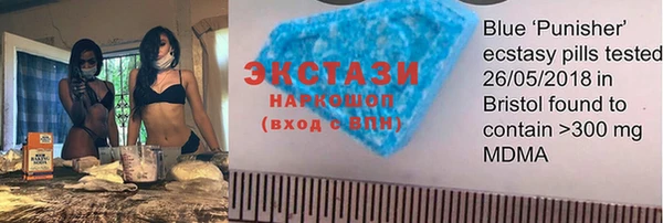 apvp Вяземский