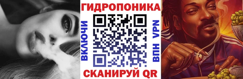 Купить где  Плавск  Бошки Шишки марихуана 